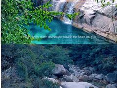 -黄山翡翠谷景区