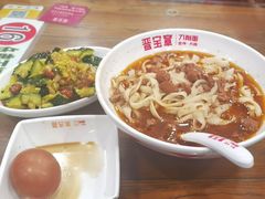 -晋宝章大同刀削面(月坛店)