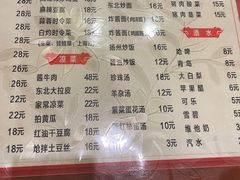 -吉味馆(柠溪店)