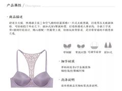 -Victoria's Secret(苏州中心全品类店)