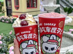 -奈雪的茶(华强北中航城店)