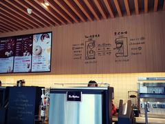 -Tims天好咖啡·贝果(星展店)