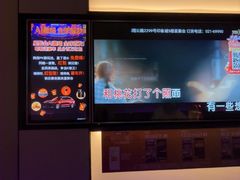 -星聚会KTV(南翔印象城MEGA店)