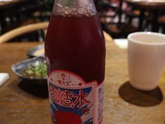 -付小姐在成都(五道口店)