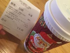-COSTA COFFEE(恒基名人购物中心店)