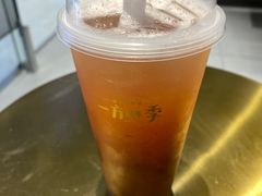 -一方四季·草本轻养茶(区庄店)