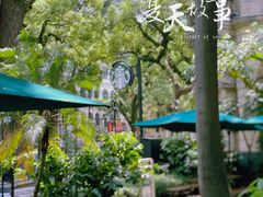 -星巴克臻选(广州沙面店)