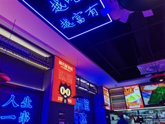 -郝木屋·烧烤(桥头店)