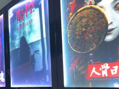 -荒岛实景沉浸密室(江汉路1店)