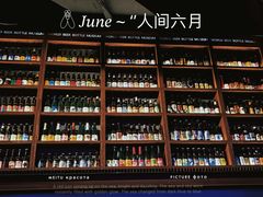 -牛啤堂精酿啤酒餐吧(五棵松华熙店)
