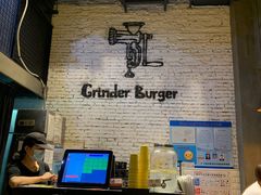 -Grinder 绞肉机汉堡(武定路店)