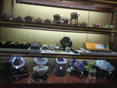 -阜昌典当行(阜成门店)