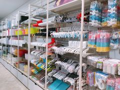 -大创十元超市(苏州泉屋店)