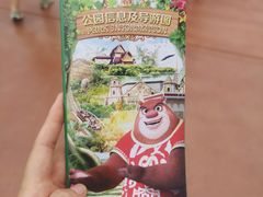 -南宁方特东盟神画