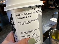 -LELECHA乐乐茶(王府井喜悦店)