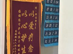 -艾吉宠物医院·疑难杂症转诊中心·猫友好(碧江路院)