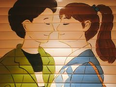 -班花麻辣烫(南京概念店)