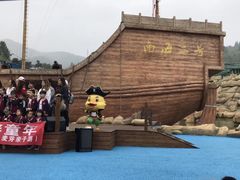 -瓷天下海丝谷