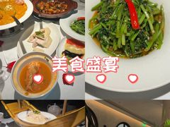 -狮拾久·现代新加坡料理(壹方城店)