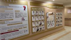 -上海百佳月子会所