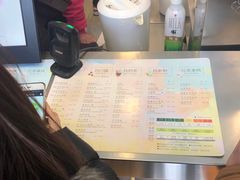 -1点点(银座和谐广场店)