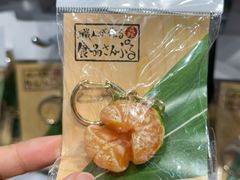 -优你客(久光百货店)