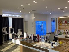-三目眼镜·蔡司视觉合作店(青浦宝龙店)