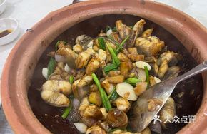 White Eel Stew Pot