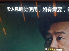 -太平洋PACIFIC SPA•奢睿水疗(万象城店)