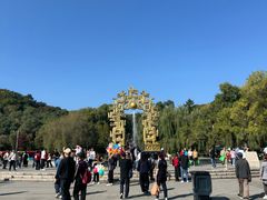-北山公园