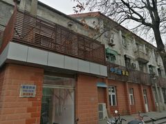 -中关村茶点