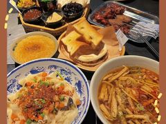 -黄三怪(无影山北路店)