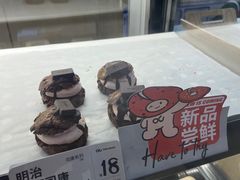 -One Bagel·一个贝果(悠唐店)