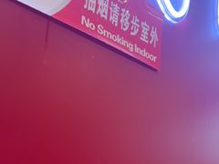 -何师傅美蛙鱼头(汉街店)