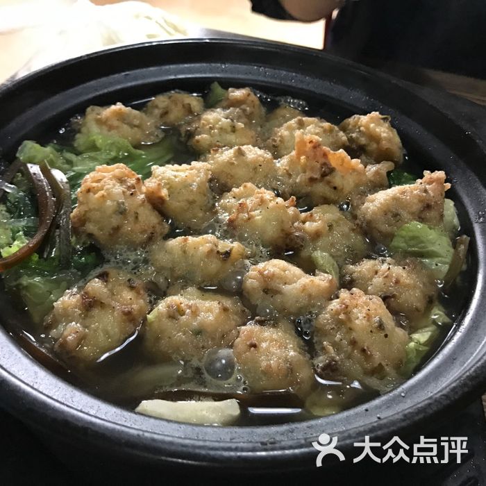 小馋猫主题串吧素丸子砂锅图片-北京快餐简餐-大众点评网