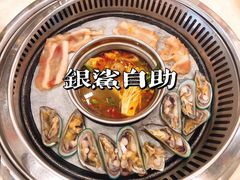 -银鲨海鲜烤肉火锅自助餐厅(五星店)