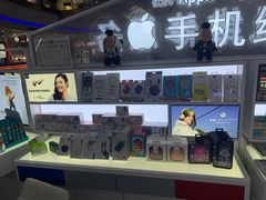 -开修苹果华为手机电脑维修服务(长宁龙之梦店)