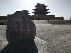 -嘉峪关关城