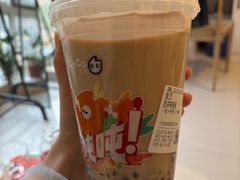 -CoCo都可(汉神购物广场店)