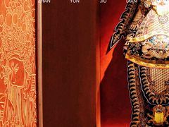 -广州永庆坊瞻云精选酒店