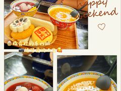 -宫事颐庭·老佛爷贵寿下午茶(颐和园店)