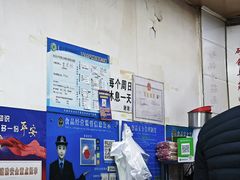 -曹宝林砂锅麻辣烫(星光路店)