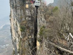 -蝶舞清江·恩施云顶景区(黄鹤峰林)