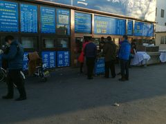 -金家老三饭庄(常营店)
