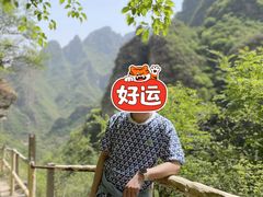 -孤山寨风景区