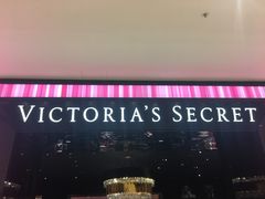 -Victoria's Secret(苏州中心全品类店)