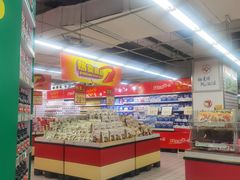 -农工商超市(金沙江路店)