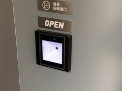 -FEELINGME乐刻包月私教馆·健身(澳门路店)