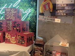 -必胜客(长安长青店)