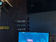 -YOGO优果密室逃脱(新佳丽广场店)